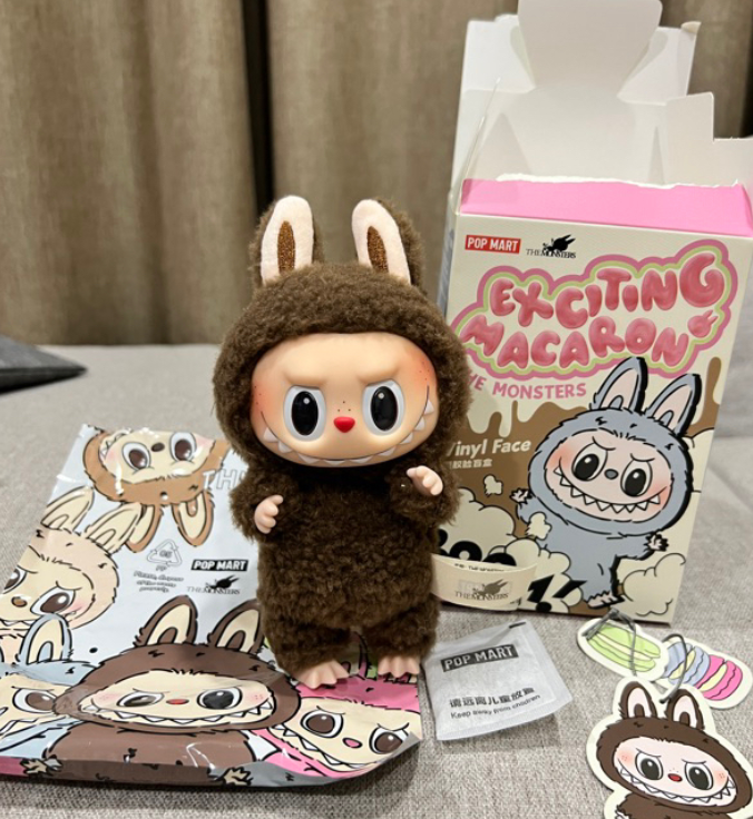 Labubu The Monsters Exciting Macaron Vinyl Blind Box Collectible Serie ...